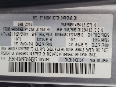 Used 2015 MAZDA CX-5 Grand Touring image 33