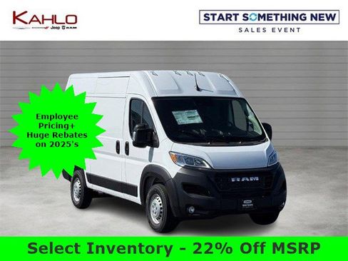 New 2025 RAM ProMaster 1500 w/ Convenience Group image 1