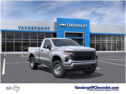 New 2026 Chevrolet Silverado 1500 W/T w/ WT Safety Package