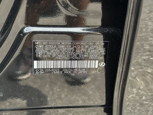 Used 2026 Lexus IS 350 F Sport w/ Handling Package RWD image 35
