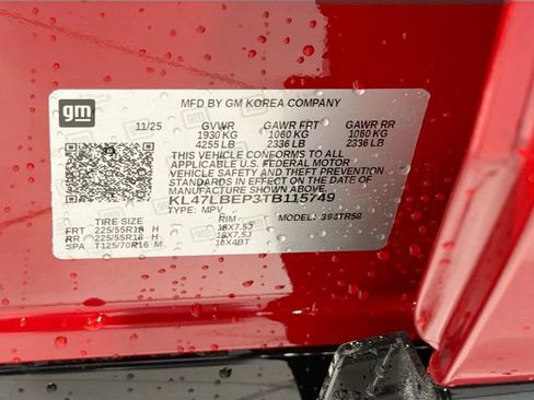 New 2026 Buick Envista Sport Touring w/ Convenience I Package image 25