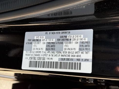 Used 2025 MAZDA CX-5 AWD 2.5 S w/ Select Package image 34