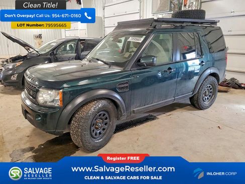 Used 2012 Land Rover LR4 HSE w/ HSE Pkg image 1