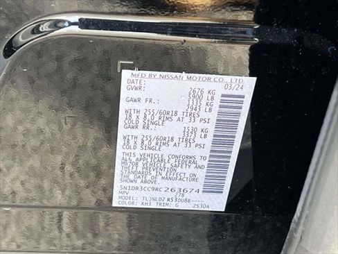 Used 2024 Nissan Pathfinder SL image 18