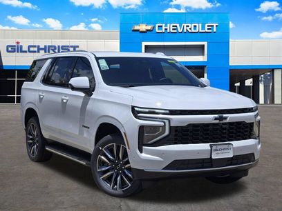 New 2026 Chevrolet Tahoe LS w/ LS Custom Edition