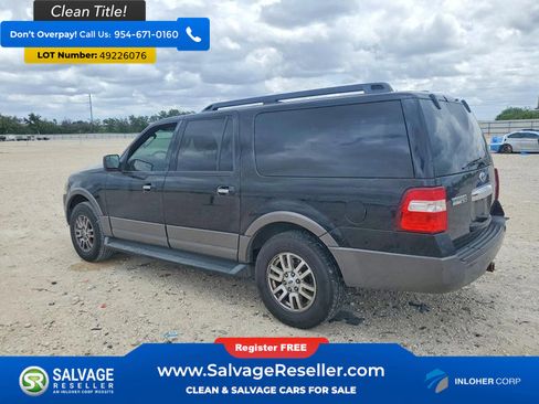 Used 2012 Ford Expedition EL XLT RWD image 3