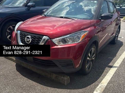Used 2020 Nissan Kicks SV FWD image 1