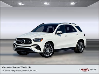 New 2026 Mercedes-Benz GLE 450 4MATIC