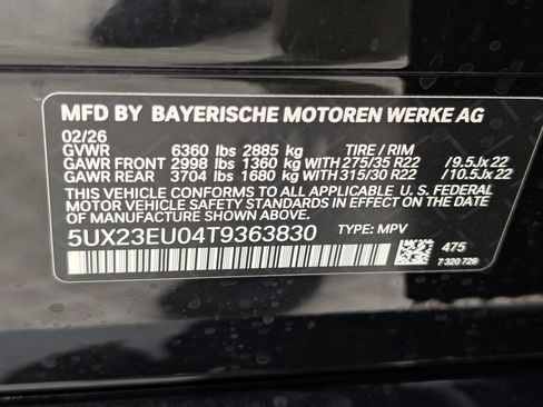 New 2026 BMW X5 xDrive40i w/ M Sport Package image 21