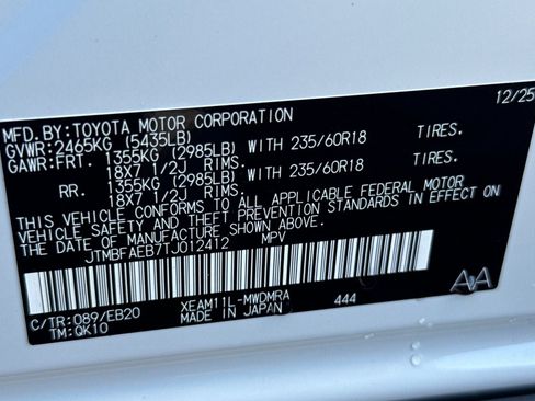 New 2026 Toyota bZ image 34