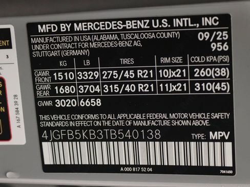 New 2026 Mercedes-Benz GLE 450 4MATIC image 13