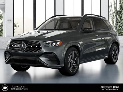 New 2026 Mercedes-Benz GLE 350 4MATIC