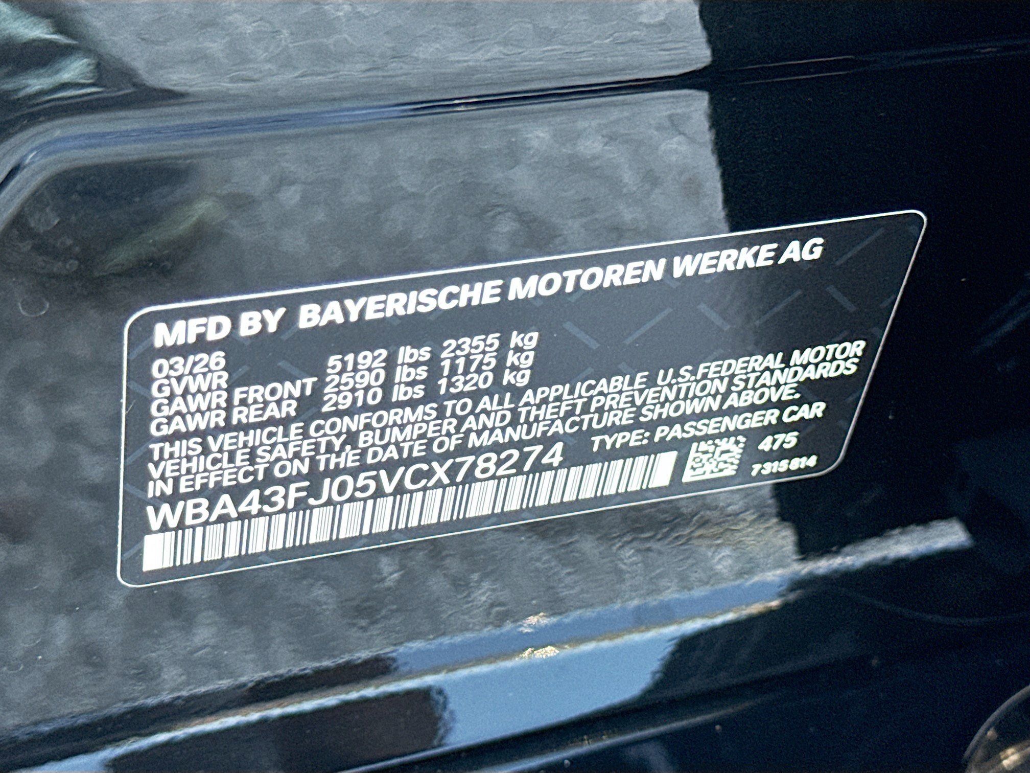 New 2027 BMW 530i w/ M Sport Package RWD image 43
