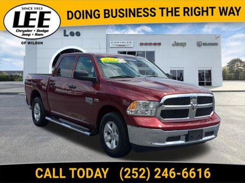 Certified 2021 RAM 1500 Tradesman w/ Popular Equipment Group RWD image 1