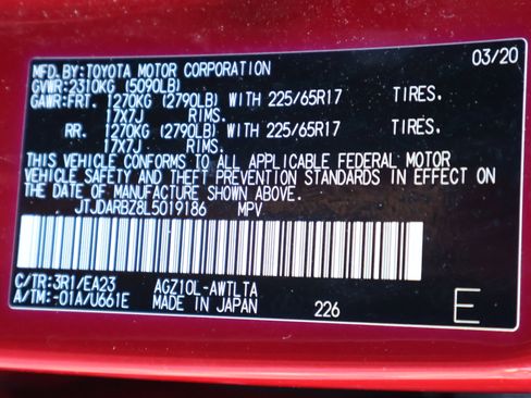 Used 2020 Lexus NX 300 FWD w/ Comfort Package image 31