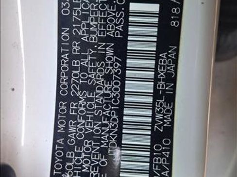 Used 2012 Toyota Prius Prime Plug-In Hybrid image 23