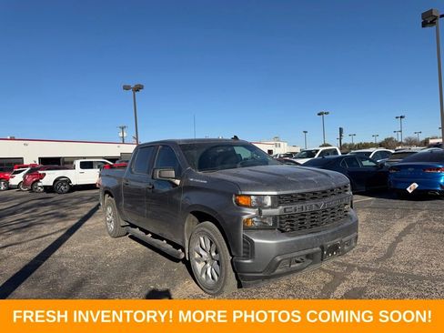 Used 2020 Chevrolet Silverado 1500 Custom w/ Trailering Package image 1