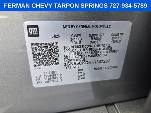 New 2026 Chevrolet Suburban LT w/ Comfort Package RWD image 22