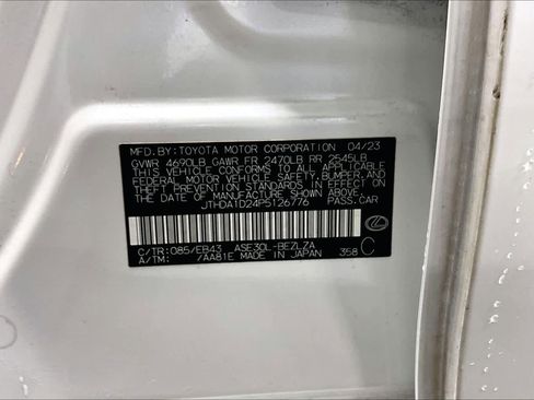 Used 2023 Lexus IS 300 w/ Premium Package RWD image 35