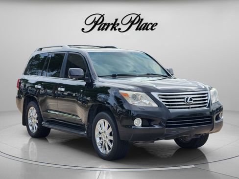 Used 2009 Lexus LX 570 4WD image 4
