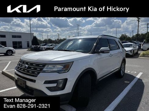 Used 2016 Ford Explorer Limited image 3