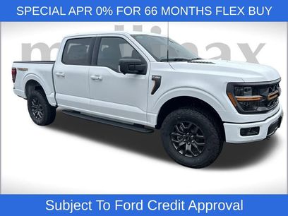 New 2025 Ford F150 Tremor w/ Bed Utility Package