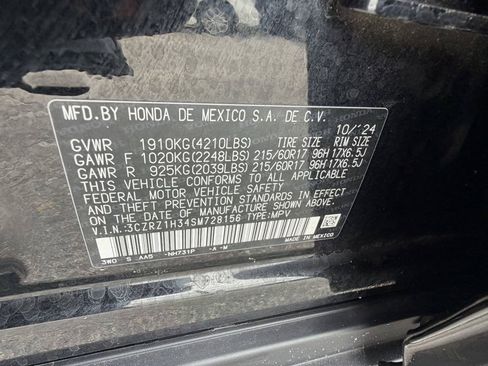 Used 2025 Honda HR-V LX image 33