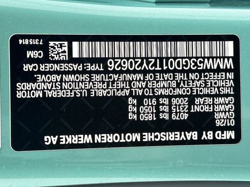 New 2026 MINI Cooper S image 34