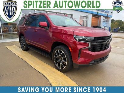 Certified 2024 Chevrolet Tahoe RST w/ Luxury Package