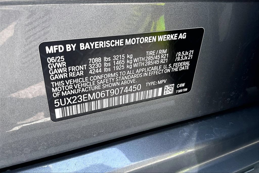 Used 2026 BMW X7 xDrive40i AWD/4WD image 15