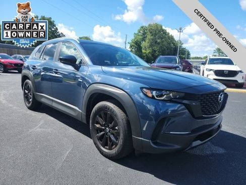 Certified 2024 MAZDA CX-50 AWD 2.5 S image 8