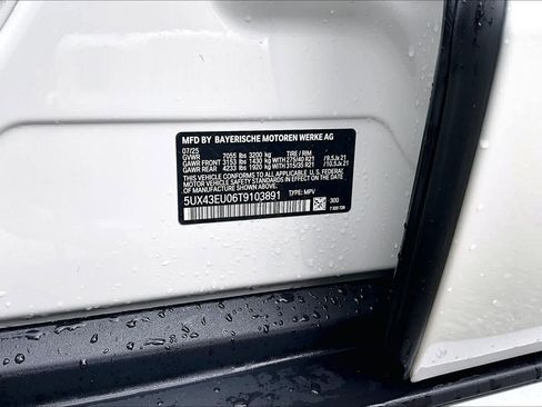 Used 2026 BMW X5 xDrive50e w/ Climate Comfort Package image 37