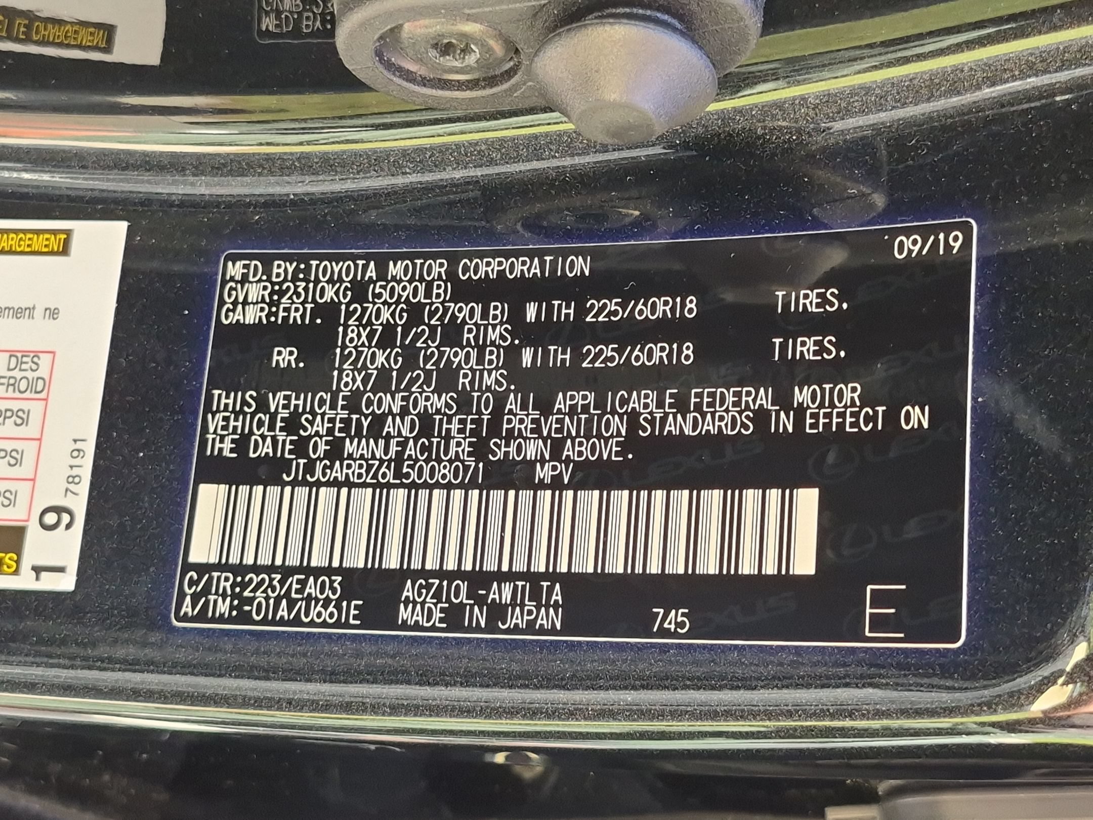 Used 2020 Lexus NX 300 FWD w/ Premium Package image 30