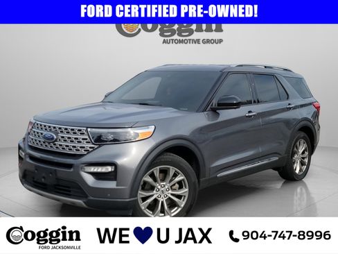 Certified 2022 Ford Explorer Limited image 1