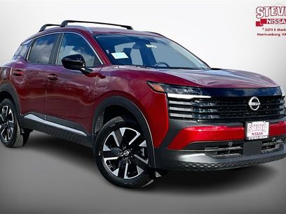 New 2026 Nissan Kicks SV w/ Cold Weather Package