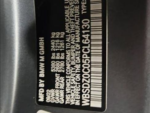 Used 2023 BMW M8 Competition w/ M Carbon Exterior Package image 23