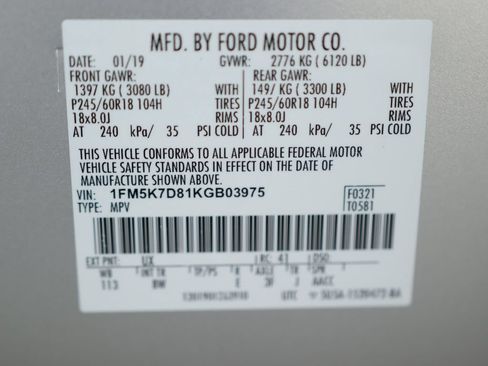 Used 2019 Ford Explorer XLT FWD image 36