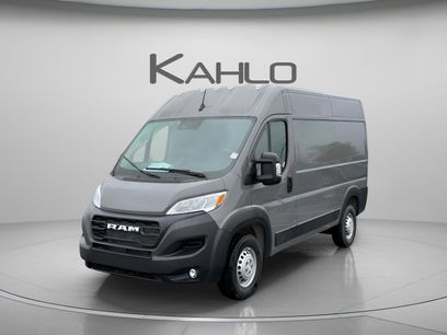 New 2025 RAM ProMaster 1500 w/ Convenience Group
