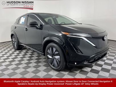 Used 2023 Nissan Ariya FWD