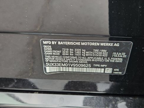 New 2027 BMW X7 M60i AWD/4WD image 24