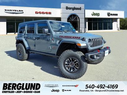 New 2026 Jeep Wrangler Unlimited Rubicon