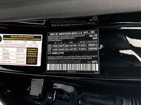 Used 2026 Mercedes-Benz EQE 320 4MATIC SUV image 33