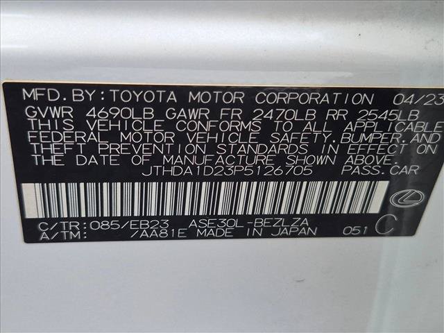 Used 2023 Lexus IS 300 w/ Premium Package RWD image 16