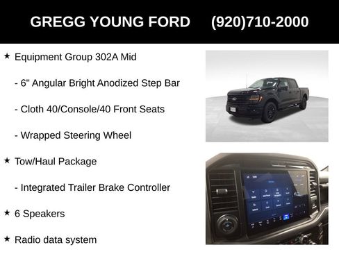 New 2025 Ford F150 XLT w/ Equipment Group 302A MID image 24