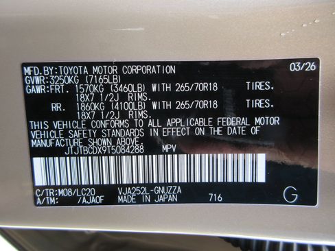 Used 2026 Lexus GX 550 AWD/4WD image 59