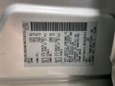 Used 2025 Nissan Rogue SV FWD image 42