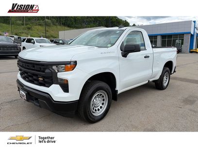 New 2026 Chevrolet Silverado 1500 W/T w/ Trailering Package