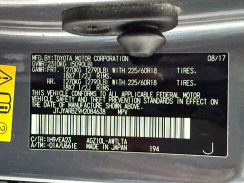 Used 2017 Lexus NX 200t FWD w/ Premium Package image 57