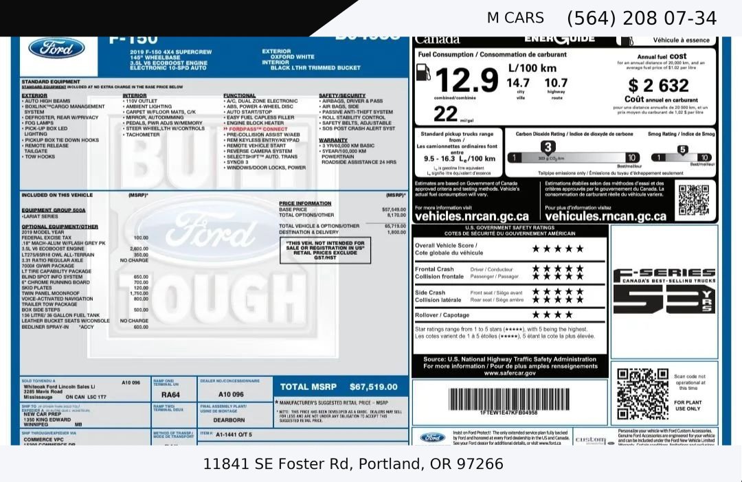 Used 2019 Ford F150 Lariat AWD/4WD image 26