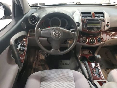 Used 2007 Toyota RAV4 4WD V6 w/ 3rd Row image 14